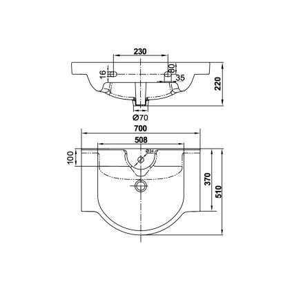 KERAMIN Умывальник Квадро 70см с отв